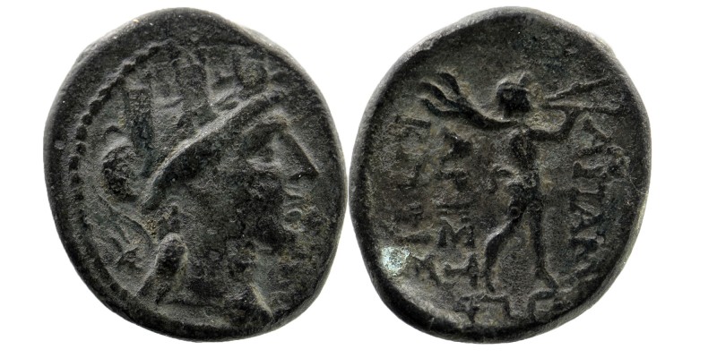 Phrygia, Apameia. Ca. 88-40 B.C. AE
Tyche right
Rev: Marsyas advancing right, pl...