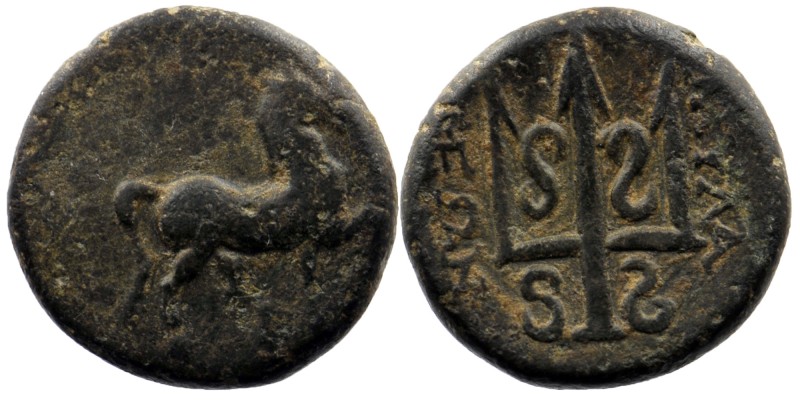 CARIA. Mylasa. Ae (Circa 210-30 BC).
Obv: Horse right.
Rev: MYΛΑΣΕΩΝ.
Ornate tri...