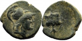 PAMPHYLIA. Side. Ae (1st century BC). 
Obv: Helmeted head of Athena right. 
Rev: Pomegranate
SNG von Aulock 4804; SNG Copenhagen 387
1,71 gr. 12 mm