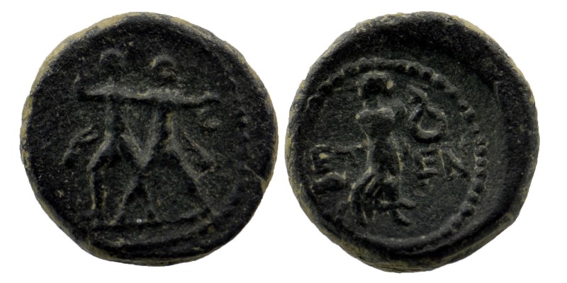 Pisidia, Etenna. 1st century B.C. AE 
Two men standing side by side; the left br...