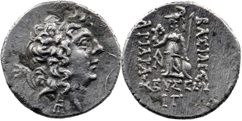 Kings of Cappadocia, Ariarathes IX Eusebes Philopator AR Drachm. Eusebeia-Mazaca...