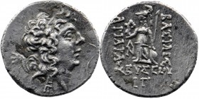 Kings of Cappadocia, Ariarathes IX Eusebes Philopator AR Drachm. Eusebeia-Mazaca, 100-85 BC
Diademed head right 
Rev: Athena Nikephoros standing left,...