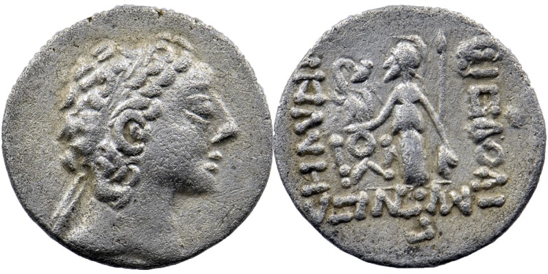 Kings of Cappadocia, Ariarathes VII Philometor AR Drachm. Eusebeia-Mazaca
Diadem...