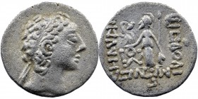 Kings of Cappadocia, Ariarathes VII Philometor AR Drachm. Eusebeia-Mazaca
Diademed head right
Rev: Athena Nikephoros standing left, with spear and shi...