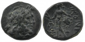 LYCAONIA. Iconium. Ae (1st century BC).
Laureate head of Zeus right.
Perseus standing left, holding harpa and head of Medusa.
SNG France 2272-6; HGC 7...