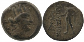 CILICIA, Elaiussa Sebaste. Circa 1st century BC. AE
Obv: Turreted bust of Tyche right;
Rev: Hermes standing left, holding phiale and caduceus
SNG Leva...