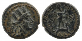CILICIA. Tarsos. Ae (164-27 BC).
Turreted head of Tyche right. Monogram Left.
Rev: Sandan standing right on goat right. Monogram Left.
SNG France 1305...