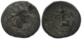 CILICIA. Tarsos. Ae (164-27 BC).
Turreted head of Tyche right. Monogram Left.
Rev: Sandan standing right on goat right. Monogram Left.
2,96 gr. 18 mm