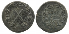 CILICIA. Zephyrion. 1st century BC. AE
Large X within laurel wreath.
Rev. ZEΦYPI/ΩTΩN above two monograms; all within laurel wreath. 
SNG Levante 898....