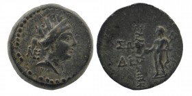 CILICIA, Elaiussa Sebaste. Circa 1st century BC. AE
Obv: Turreted bust of Tyche right;
Rev: Hermes standing left, holding phiale and caduceus
SNG Leva...