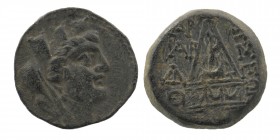 CILICIA. Tarsos. AE 21, 1st Century BC.
Obv: Turreted and draped bust of Tyche right.
Rev: Sandan standing right on horned and winged animal, within a...