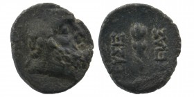 CILICIA, Aigeai. Circa 47-27 BC AE
Laureate head of Herakles right / Club 
SNG Levante 1678
2,06 gr. 14 mm