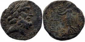 CILICIA. Elaioussa Sebaste. Ae (1st century BC).
Obv: Laureate head of Zeus right
Rev: Nike advancing left, holding wreath and palm frond
6,05 gr 20 m...