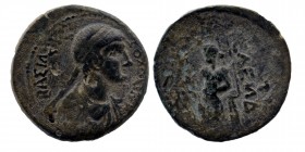 CILICIA. Kelenderis. Antiochos IV of Commagene (38-72). Ae.

Diademed, draped and cuirassed bust right.
Rev: ΚΕΛΕΝΔΕΡ
Apollo standing left, holding br...