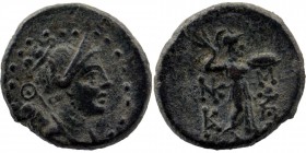 CILICIA. Soloi. Ae (Circa 2nd-1st centuries BC). 
Obv: Bust of Artemis right, wearing stephane and with bow and quiver over shoulder.
Rev: Rev: ΣΟΛΕΩΝ...