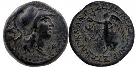 CILICIA. Seleukeia. Ae (2nd-1st centuries BC).
Helmeted head of Athena right.
Rev: Nike advancing left, holding wreath and palm frond; to left, monogr...