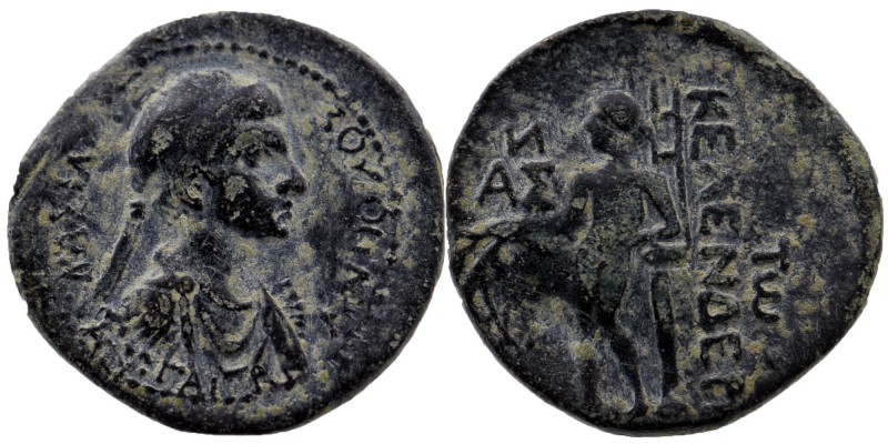 CILICIA. Kelenderis. Antiochos IV of Commagene (38-72). Ae.

Diademed, draped an...