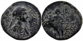 CILICIA. Kelenderis. Antiochos IV of Commagene (38-72). Ae.

Diademed, draped and cuirassed bust right.
Rev: ΚΕΛΕΝΔΕΡ 
Apollo standing left, holding b...