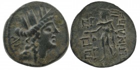 CILICIA. Korykos. Ae (Circa 150-50 BC).
Head of Tyche right, wearing mural crown.
Rev: Hermes standing left, holding kerykeion.
SNG France 1086-1093.
...