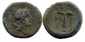 CILICIA. Soloi. Ae (Circa 2nd-1st centuries BC). AE
Obv: Bust of Artemis right, wearing stephane and with bow and quiver over shoulder. 
Rev: ΣΟΛΕΩΝ. ...