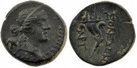 CILICIA. Soloi. Ae (Circa 1st century BC). AE
Obv: Head of Artemis right, wearing stephane. 
Rev: ΣΟΛΕΩΝ. Double cornucopia
4,24 gr. 17 mm