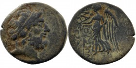 CILICIA. Elaioussa Sebaste. Ae (1st century BC).
Obv: Laureate head of Zeus right.
Rev: EΛAIOYΣΣΙΩN. Nike advancing left, holding wreath and palm fron...