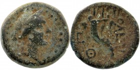 Cilicia, Soloi-Pompeiopolis. Ca. 100-30 B.C. AE 
Diademed head of Artemis right. 
Rev: Cornucopia. 
Cf. SNG France 1210
5,71 gr. 18 mm
