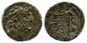 Cilicia, Elaiussa Sebaste. 1st century B.C. AE
Head of Zeus right
Rev: Nike avdancing left, holding wreath and palm; monograms left.
SNG France 1133-4...