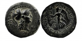 Cilicia, Seleukeia AE Circa 2nd-1st centuries BC. 
Helmeted head of Athena right. E behind.
Rev: ΣEΛEYKEΩN ΤΩΝ ΠΡΟC ΤΩΙ ΚΑΛΩΚΚΑΔΝΩΙ, Nike advancing le...