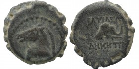 SELEUKID KINGS OF SYRIA. Demetrios I Soter (162-150 BC). Serrate Ae. Antioch.
Obv: Horse's head left.
Rev: BAΣIΛEΩΣ ΔHMHTPIOY.
Elephant's head right.
...