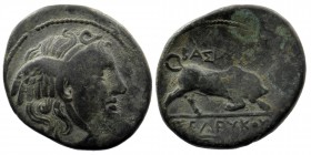 SELEUKID KINGS OF SYRIA. Seleukos I Nikator (312-281 BC). Ae. Sardes.
Obv: Winged head of Medusa right.
Rev: BAΣIΛEΩΣ / ΣΕΛΕΥΚOY.
Bull butting right. ...
