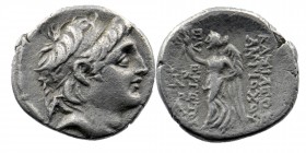 SELEUKID EMPIRE. Antiochos VII Euergetes (Sidetes). 138-129 BC. AR Drachm 
Antioch on the Orontes mint. 
Diademed head right 
Rev: Nike advancing left...