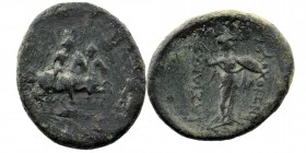 Seleukid Kingdom. Antiochos II Theos. 261-246 B.C. AE
Tarsos mint. 
The Dioskouroi on horseback right / 
Rev: ΒΑΣΙΛΕΩΣ ANTIOXOY, Athena Promachos stan...
