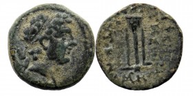 SELEUKID KINGS OF SYRIA. Antiochos II Theos, 261-246 BC. AE 
Laureate head of Apollo to right./Tripod
SC 525.1
2,29 gr. 15 mm