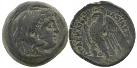 PTOLEMAIC KINGS OF EGYPT. Ptolemy II Philadelphos (285-246 BC). Ae
Obv: Head of the deified Alexander right, wearing elephant skin.
Rev: ΠTOΛEMAIOY BA...