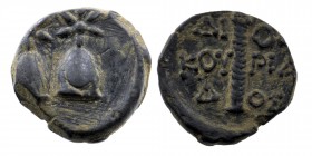 COLCHIS. Dioscurias. Ae (Late 2nd century BC).
Obv: Caps of the Dioscuri surmounted by stars.
Rev: ΔIOΣKOYPIΔOΣ.
SNG Stancomb 638.
4,43 gr 17 mm