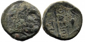 THRACE. Thasos. Ae (Circa 250-200 BC). 
Obv: Bearded head of Herakles right, wearing lion skin. 
Rev: ΘΑΣION. Club left; above, amphora within bow. 
H...