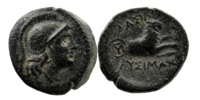 KINGS OF THRACE. Lysimachos (305-281 BC). Ae.
Helmeted head of Athena right.
Rev: BAΣIΛEΩΣ ΛYΣIMAXOY.
Forepart of lion right;
Müller 83.
2,18 gr. 13 m...