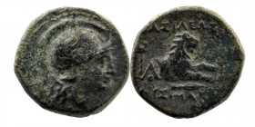 KINGS OF THRACE. Lysimachos (305-281 BC). Ae.
Helmeted head of Athena right.
Rev: BAΣIΛEΩΣ ΛYΣIMAXOY.
Forepart of lion right;
Müller 83.
2,88 gr. 14 m...