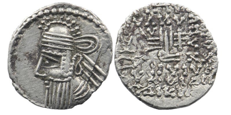 Parthian Kingdom. Osroes II. Ca. A.D. 190. AR drachm
Diademed and draped bust of...