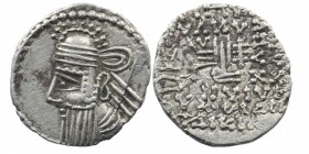 Parthian Kingdom. Osroes II. Ca. A.D. 190. AR drachm
Diademed and draped bust of Osroes II left.
Rev: Legend severely blundered, archer seated right, ...