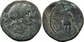 MYSIA. Cyzicus. Pseudo-autonomous (3rd century). Ae.
Obv: KVZIKOC.
Diademed head of Kyzikos right.
Rev: KVZIKH / NΩN. Athena stand right, holding shie...