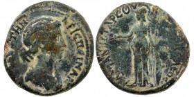 CILICIA, Tarsus. Crispina. Augusta, AD 178-182. Ae. Draped bust right / Minerva standing left, holding owl and resting hand upon shield; spear to righ...