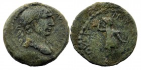 Lydia, Thyateira. Trajan. A.D. 98-117. AE
laureate head of Trajan right
Rev: Artemis wearing short chiton standing right, drawing arrow from quiver an...