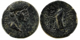 Lydia. Tripolis. Augustus 27 BC-14 AD. AE
Bare head right,
Rev:Zeus, standing left, holding eagle. 
 RPC 3051; BMC 52
4,41 gr. 20 mm