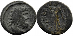 Lydia, Tripolis. Pseudo-autonomous issue. 2nd-3rd century A.D. AE
Draped bust of Serapis right 
Rev: TPIΠOΛЄITΩN, Isis in long chiton standing left ho...