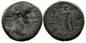 LYDIA. Hypaepa. Nero (54-68). Ae.
Bare head right. Countermark behind head
Rev: Hero standing left, holding bipennis.
RPC I 2542; BMC 16-8.
5,32 gr. 1...
