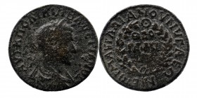 Lydia, Nysa. Valerian I. A.D. 253-260. AE 
Obv: AYT K ΠO ΛIKIN BAΛEPIANOC (sic), laureate, draped and cuirassed bust right; c/m: B in round incuse pun...