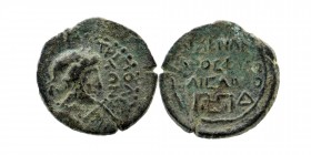LYDIA. Tripolis. Pseudo-autonomous. Time of Tiberius (14 - 37). Ae. Menandrus Metrodorus, philokaisar.
Obv: TPIΠOΛEITΩN.
Laureate and draped bust of A...