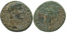 PHRYGIA. Cadi. Claudius (41-54). Ae.
Laureate head right.
Rev: Zeus standing left with eagle and sceptre, monogram in field left.
RPC I 3062.
4,69 gr....
